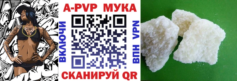 Купить наркотики Туран Конопля Экстази blacksprut онион A PVP Гашиш