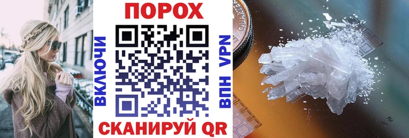 продажа наркотиков  Туран  ссылка на мегу ССЫЛКА  АМФЕТАМИН 97% 