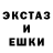 МЕФ кристаллы Gabriel Davlatov