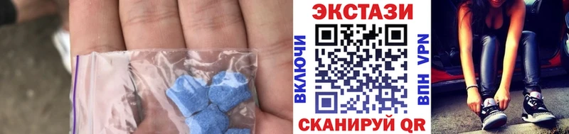 Экстази DUBAI  Туран 