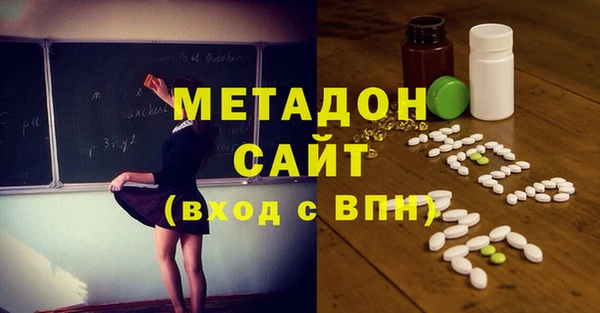 крисы Покров