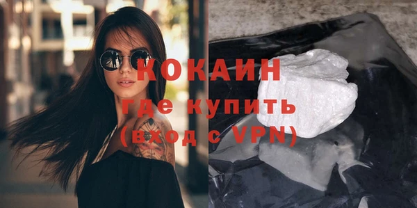 крисы Покров