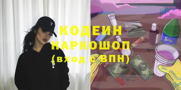 крисы Покров