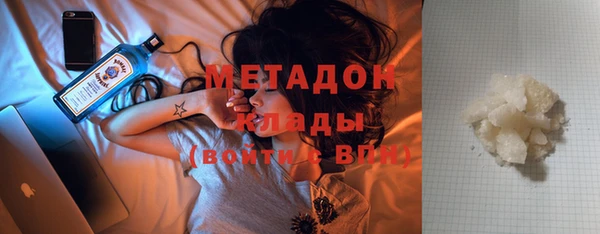MDMA Покачи