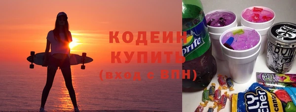крисы Покров