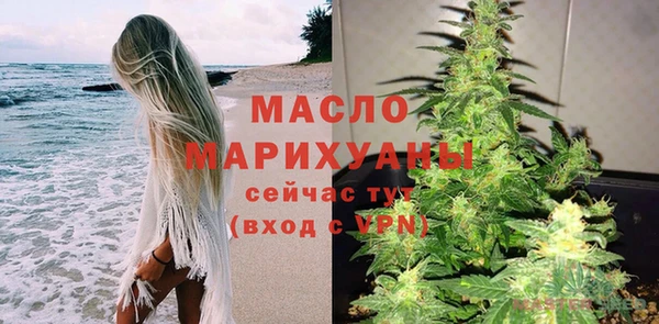 гидра Покровск