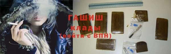 крисы Покров