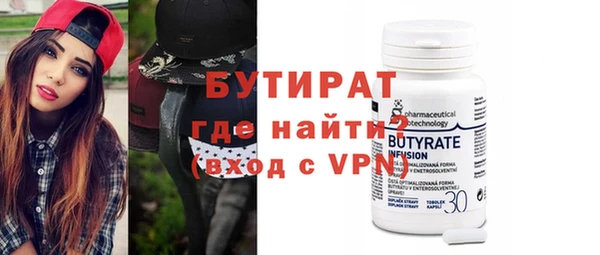 крисы Покров