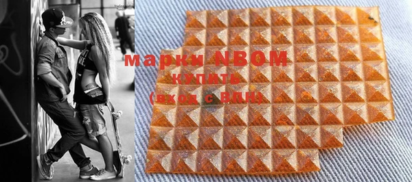 MDMA Покачи