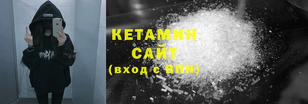 MDMA Покачи