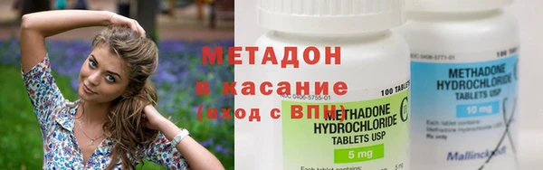 крисы Покров