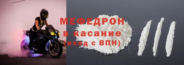 MDMA Покачи