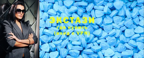 MDMA Покачи