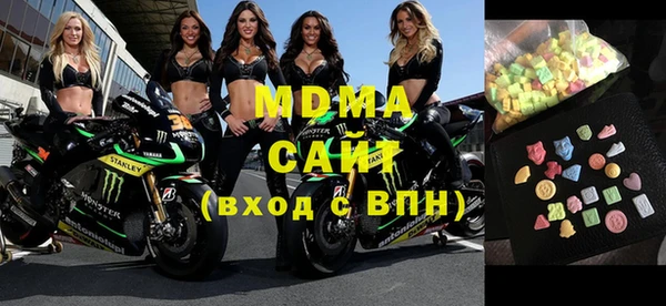 крисы Покров
