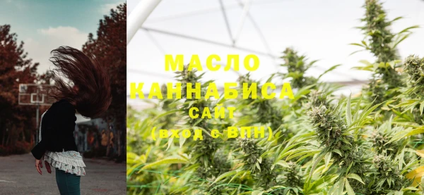 MDMA Покачи