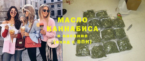 крисы Покров