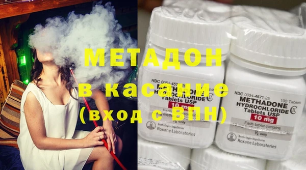 MDMA Покачи