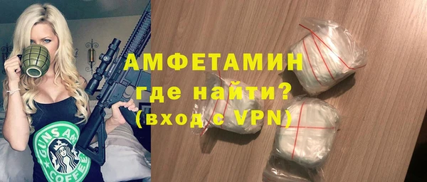 MDMA Покачи