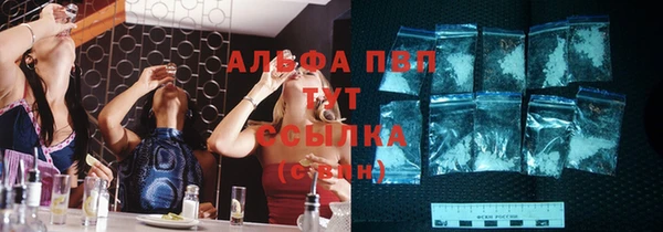 MDMA Покачи