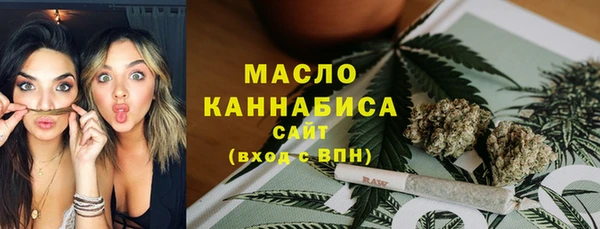 MDMA Покачи