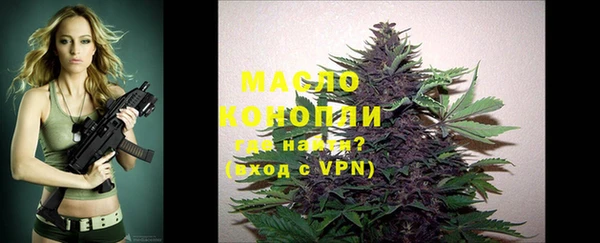 крисы Покров