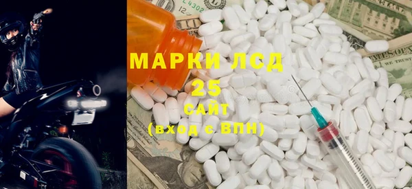 крисы Покров