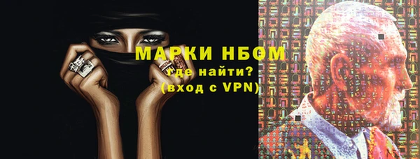 MDMA Покачи