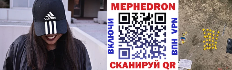 сайты даркнета состав Туран МЯУ-МЯУ кристаллы даркнет сайт