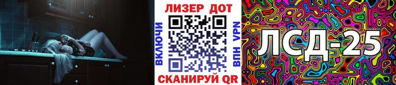 как найти   Туран  Марки NBOMe 1,8мг 